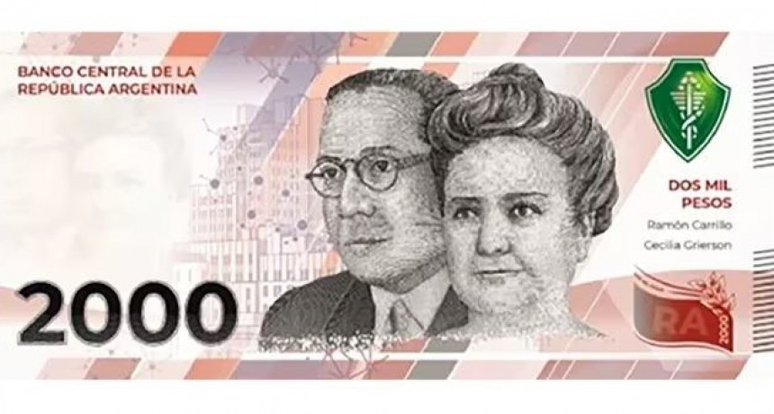 Así será el nuevo billete de 2.000 pesos que anunció el Banco Central