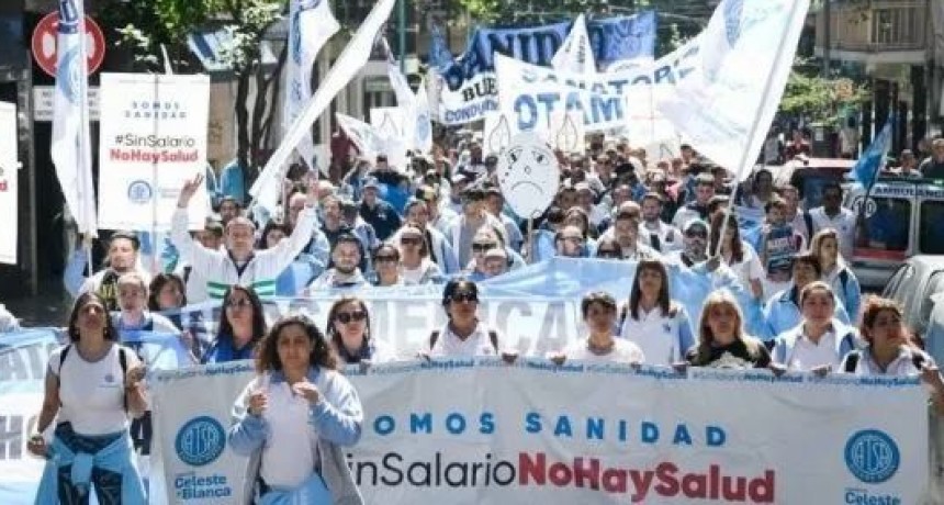 Paro del gremio de la Sanidad: “Nuestro salario está congelado desde marzo”