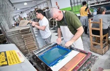 La Provincia convirti&oacute; en ley el r&eacute;gimen de empleo protegido para personas con discapacidad