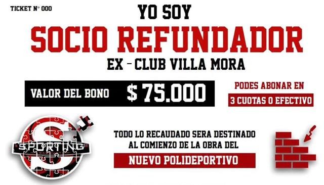 Sporting convoca a sus socios a ser parte de la historia como &ldquo;Refundadores&rdquo;