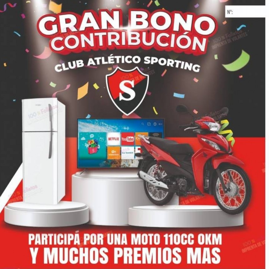  Sporting lanzó un gran bono contribución Proresembrado del campo de juego 