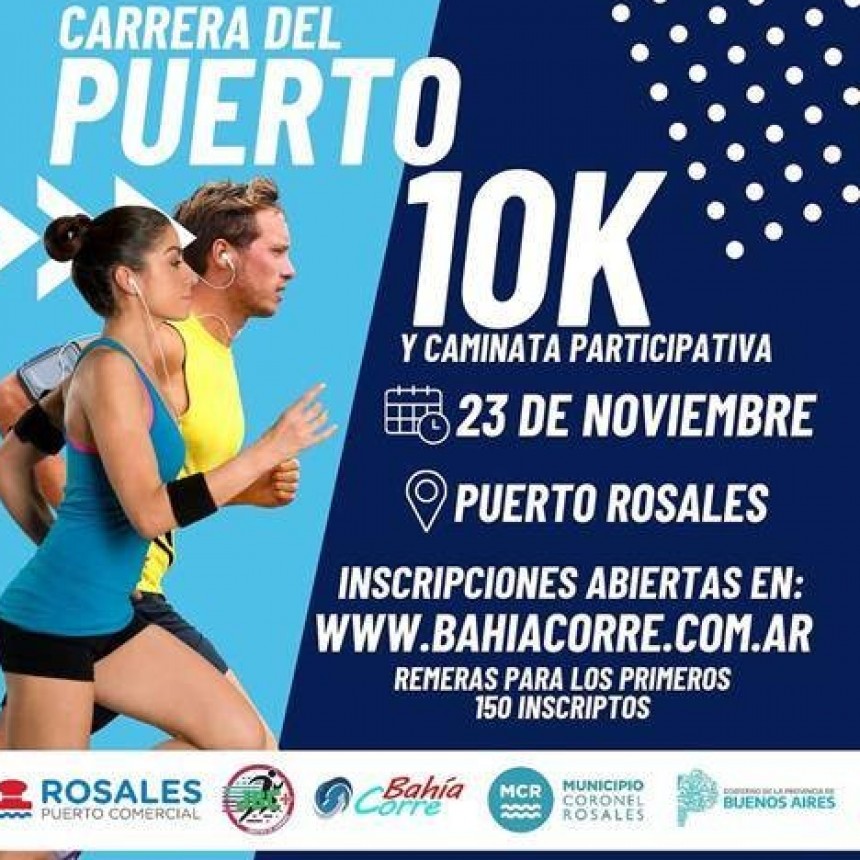 Se corre la 4ª edición de la Carrera del Puerto este domingo!!